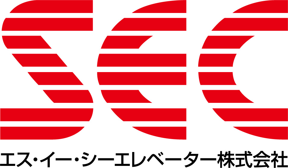 エス・イー・シーエレベーター株式会社 ロゴ
