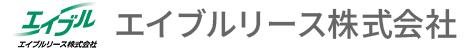 エイブルリース株式会社 ロゴ